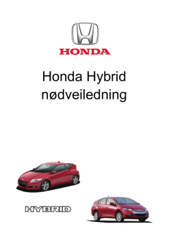 Honda Hybrid nødveiledning