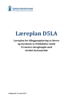 Læreplan D5LA - Sjøfartsdirektoratet