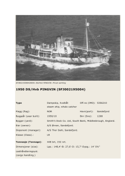 1950 DS/Hvb PINGVIN (SFJ002195004)