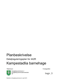 Planbeskrivelse Kampestadlia barnehage