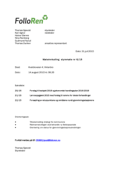 Styremøte 06-2015 innkalling