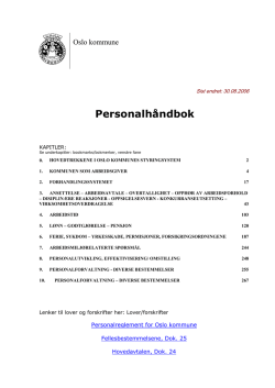 Personalh&aring;ndbok for Oslo kommune