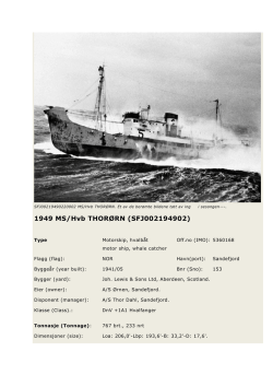 1949 MS/Hvb THORØRN (SFJ002194902)
