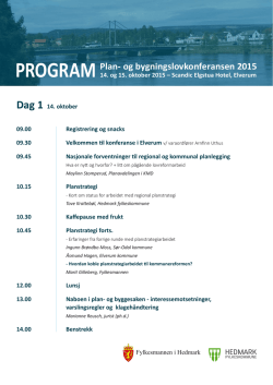 Program konferansen 2015