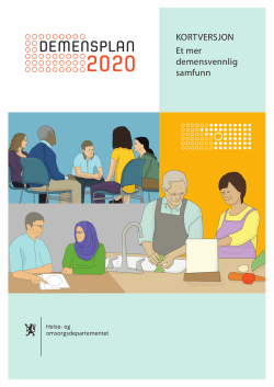 Les kortversjonen av Demensplan 2020
