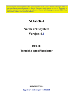 NOARK-4