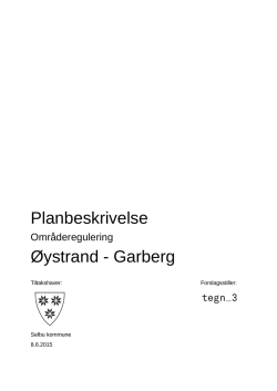 4. beskrivelse av planområdet