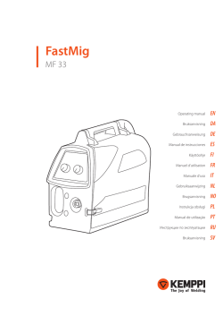 Mateskap - FastMig™ MF 33