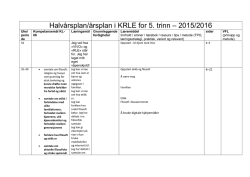 Halvårsplan/årsplan i KRLE for 5. trinn – 2015/2016