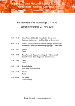 Barnaamijka Afka soomaaliga 27.11.15 Somali konferanse 27. nov