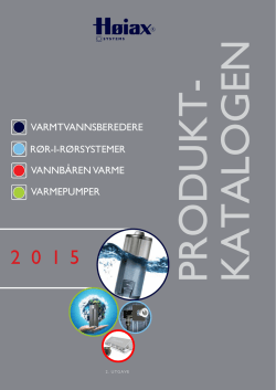Last ned produktkatalog