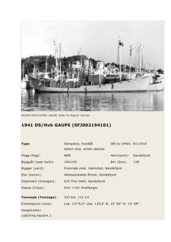 1941 DS/Hvb GAUPE (SFJ002194101)