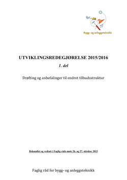 UTVIKLINGSREDEGJØRELSE 2015/2016