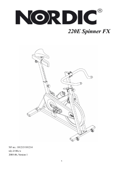 220E Spinner FX
