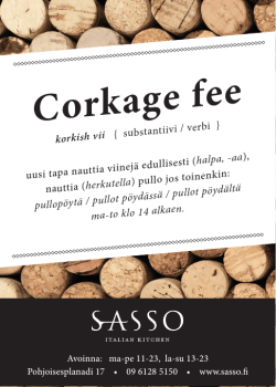 Corkage fee
