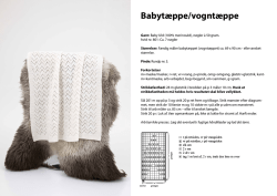Babytæppe/Vogntæppe Se strikkeopskrift som PDF
