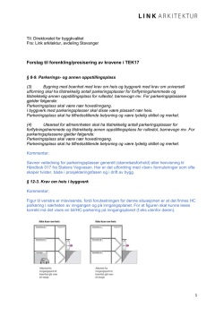 Forslag til forenkling/presisering av kravene i TEK17