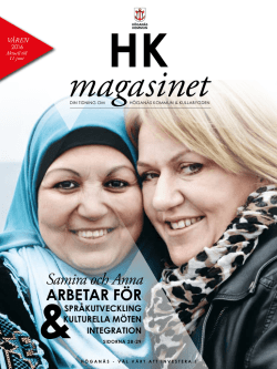 HK-magasinet L&auml;s v&aring;rnumret som e-magasin h&auml;r