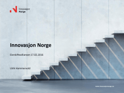 Innovasjon Norge - Eierskiftealliansen