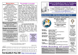 4th Sunday of Lent 6th March 2016