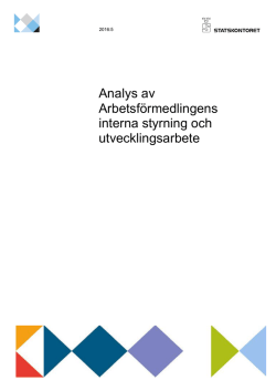Analys av Arbetsförmedlingens interna styrning och