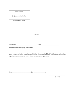 Izjava o državljanstvu