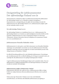 Designtävling för jubileumsmyntet Det självständiga Finland 100 år