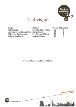 4. divisjon
