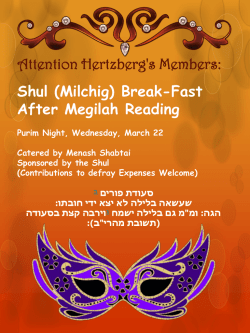 Attention Hertzberg`s Members - Congregation Beth Abraham