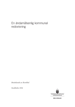 En ändamålsenlig kommunal redovisning