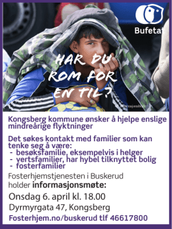 Har du rom for en til
