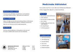 Medicinska biblioteket