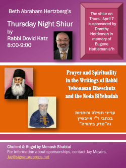 Prayer and Spirituality in the Writings of Rabbi Yehonasan