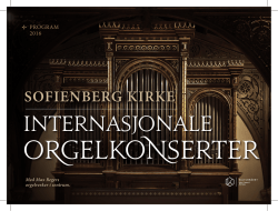 Internasjonale orgelkonserter i Sofienberg kirke