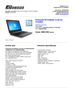 Prenosnik HP ProBook 11 EE G2 i3-6100U || PDF