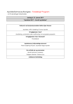 Program 2017