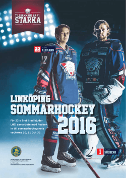 LHC Sommarhockey