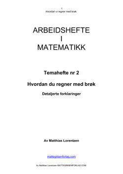 Brøkregning - Matthias Lorentzen...mattegrisenforlag.com