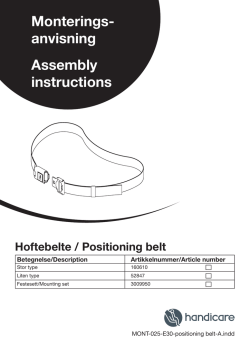 MONT-025-E30-positioning belt-A.indd