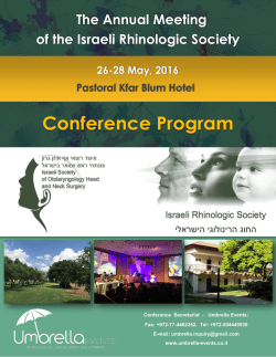 The Annual Meeting of the Israeli Rhinologic