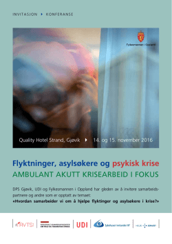 Les invitasjonen! - Sykehuset Innlandet HF