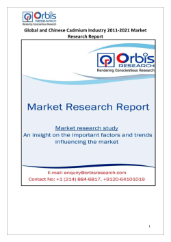 Latest News: Global & Chinese Cadmium Industry