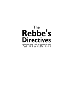 Rebbe`s