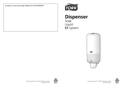 Dispenser