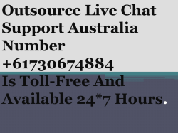 How to Handle Live Chat Support Software?