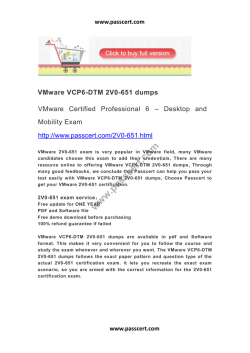 VMware VCP6-DTM 2V0-651 dumps