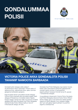 qondalummaa polisii